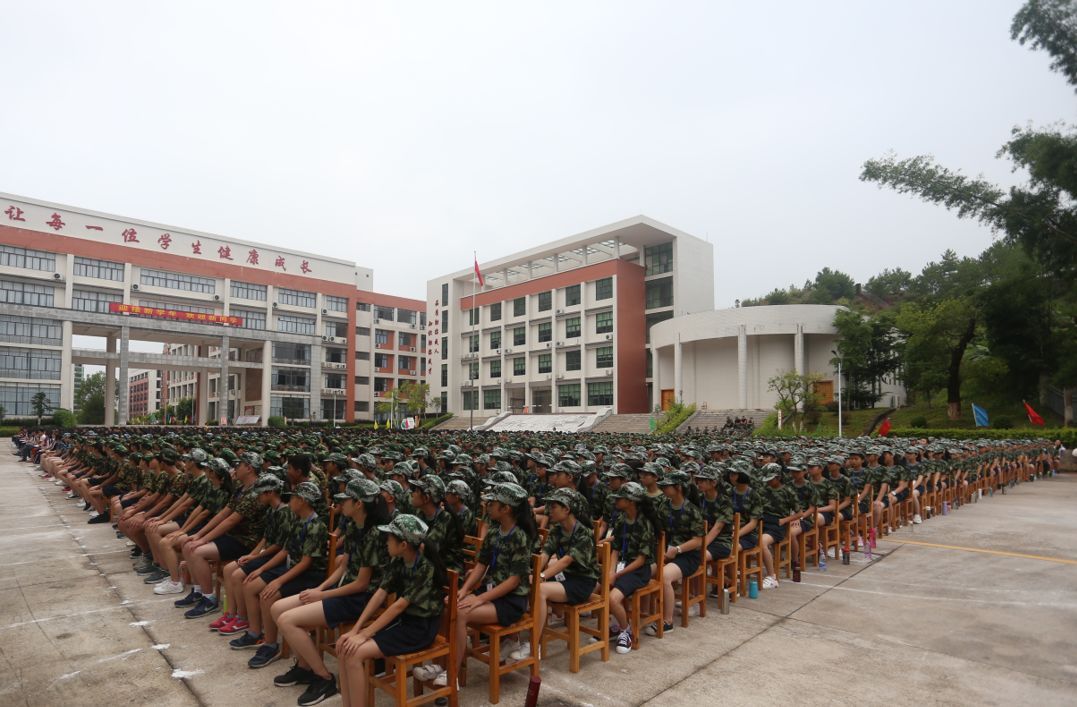 河源龙川宏图学校图片